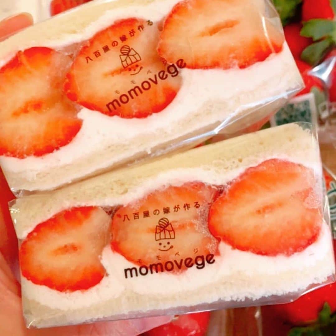 やきとり 有機野菜 ながしろのグルメインスタ