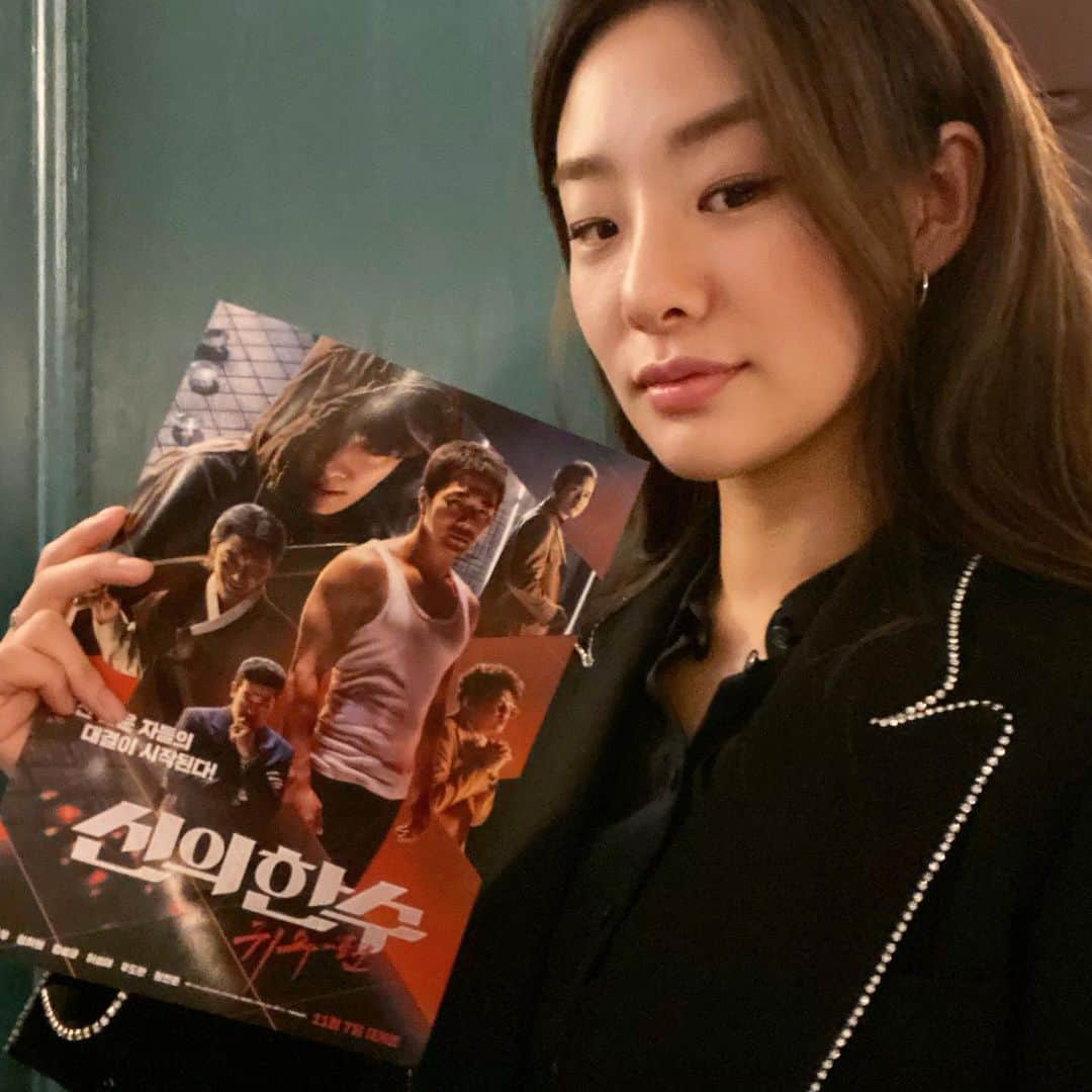 ステファニー・リーのインスタグラム：「신의한수 귀수편 봐주실거죠?! ❤️💓❤️황2단 역활을 맡았습니다. 많이 보러 와주세요 !! #황2단 #신의한수귀수편 #시사회」