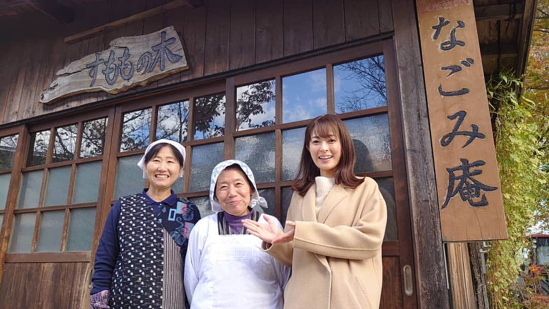 北海道テレビ「イチオシ！モーニング」のグルメインスタ