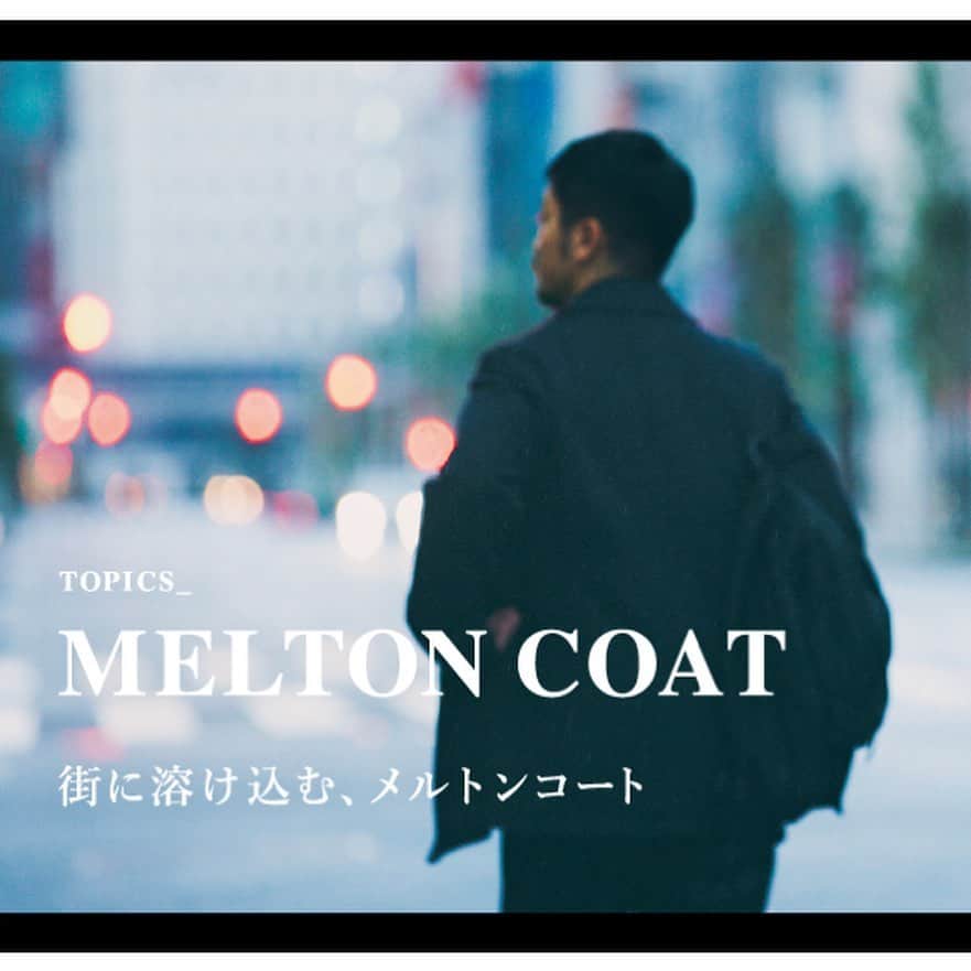 green label relaxingのインスタグラム
