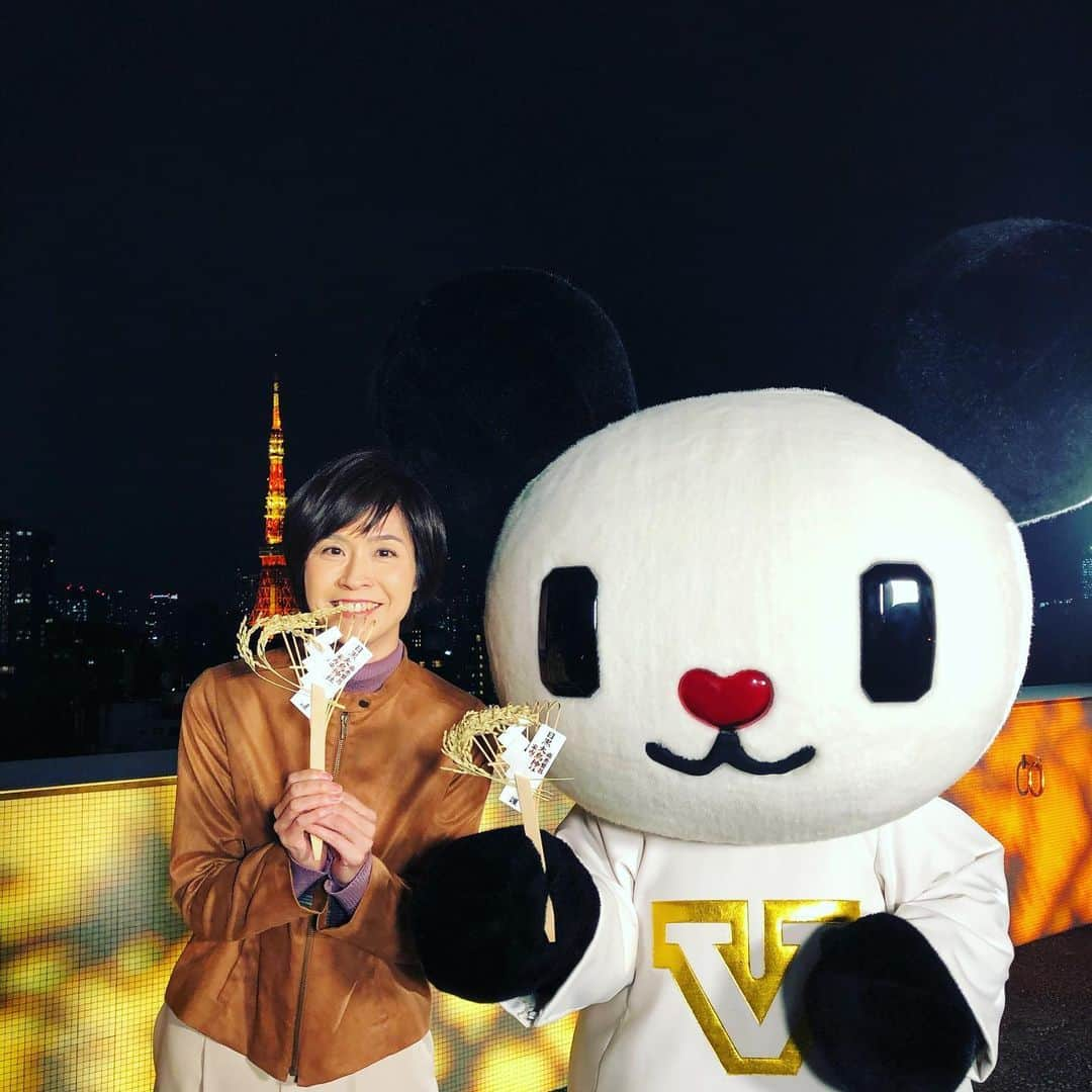 今村涼子さんのインスタグラム写真 - (今村涼子Instagram)「#ゴーちゃん　 #酉の市#熊手#福をかっこめ #開運招福#商売繁盛」11月8日 23時06分 - ryoko.imamu