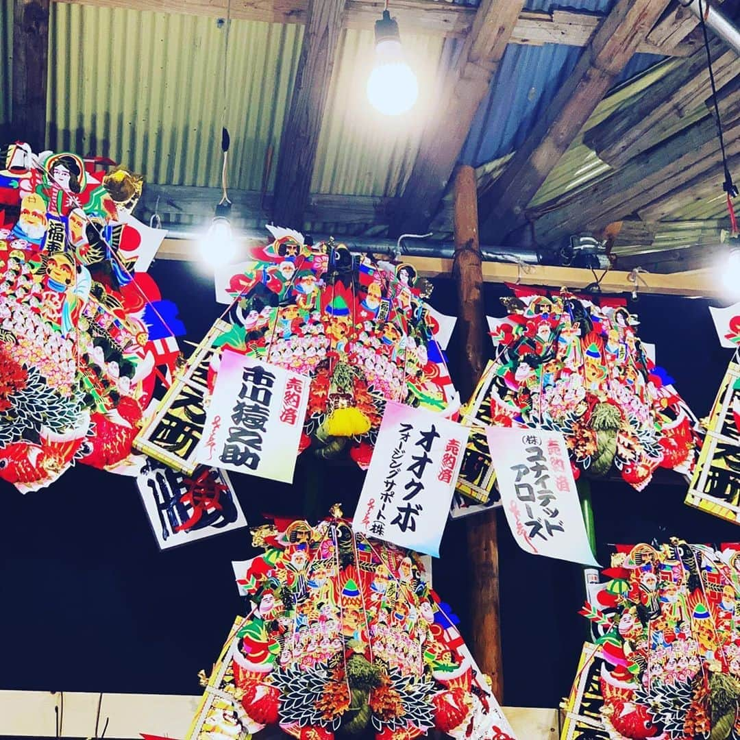 市川猿之助さんのインスタグラム写真 - (市川猿之助Instagram)「#酉の市 #鷲神社 #熊手 #よし田さん #神さまに感謝 #今年も #無事に #この季節を迎えることができました #締は #尾張屋さんのお蕎麦 #ゆずきり #福をかっこめ #笑う門には福来る #不平不満 #愚痴 #言うだけ損 #類は友を呼ぶ #いつもニコニコ」11月8日 23時33分 - ennosuke_ichikawa4