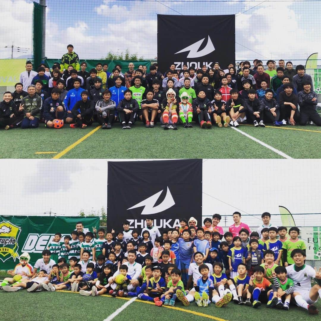 藤川朋樹さんのインスタグラム写真 - (藤川朋樹Instagram)「ゾカフェス2nd⚽️🏅 #zhouka #zhoukajapan #デウソン神戸 #筑紫野市」11月8日 23時54分 - fujiemon10