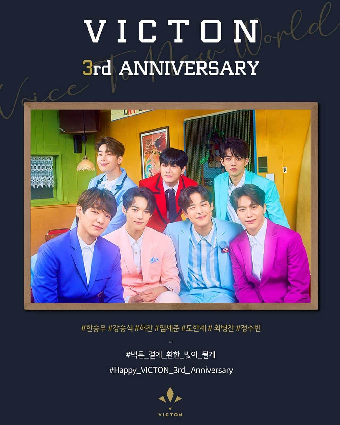 Victonさんのインスタグラム写真 - (VictonInstagram)「[#빅톤] 2019.11.09 HAPPY VICTON DAY🎁 빅톤의 데뷔 3주년을 많이 많이 축하해주세요💙🗝💛 . 빅토니들과 오래 오래 함께해요😍 . #VICTON #Happy_VICTON_3rd_Anniversary #HAPPY_VICTON_DAY #VICTON_데뷔_3주년을_축하해 #빅톤_곁에_환한_빛이_될게」11月9日 0時05分 - victon1109