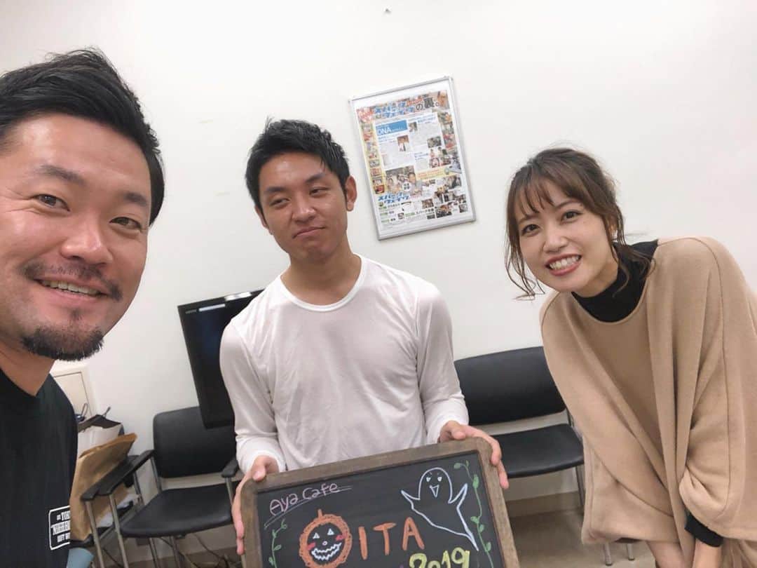 藤村晃輝さんのインスタグラム写真 - (藤村晃輝Instagram)「スパーク魂、収録終了！ 今週もお疲れ様でした🔥今回は『大分ハロウィン2019』の話題です。11月10日(日)23時25分から、お楽しみに🎃面白くて、すごくて、クオリティが高い仮装がいっぱい登場します。 #肌着のときに撮影する癖 #やめれ #ちょっと半笑い #やめれ #森祐作とは #スパーク魂 #和田綾香 #森祐作 #藤村晃輝」11月9日 0時00分 - fujimura_koki_tos