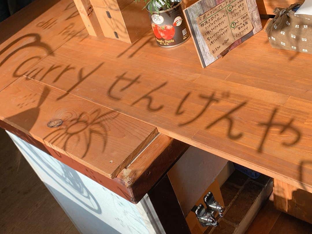 井上志帆子のグルメインスタ