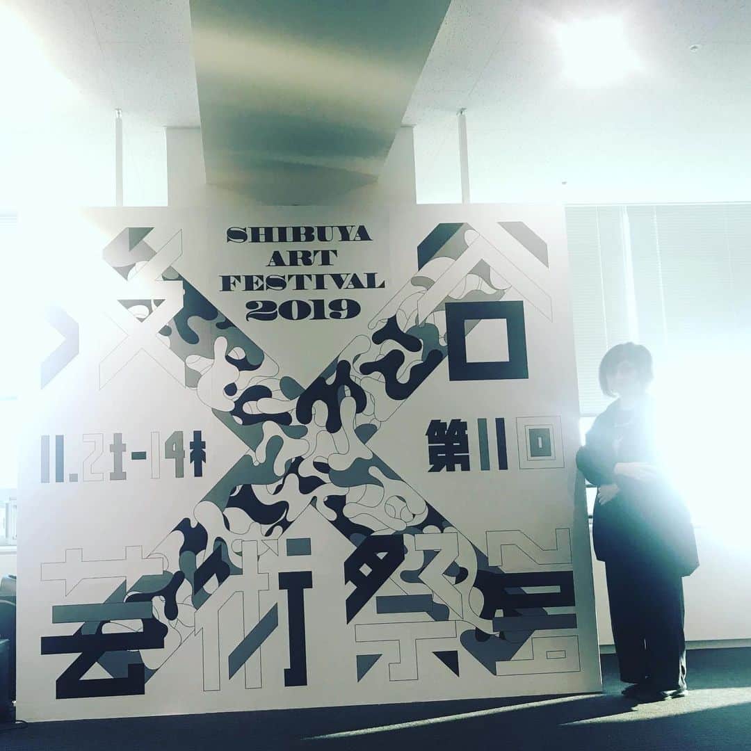 川村由紀さんのインスタグラム写真 - (川村由紀Instagram)「本日から開催「渋谷芸術祭 SHIBUYA ART AWARDS 2019」スペース428（渋谷区本庁舎15階）展示BGMを担当いたしましました。14日（木）まで。お近くの方は是非〜。#ambient #chillout #shibuya #art」11月8日 15時31分 - yukikawamura821