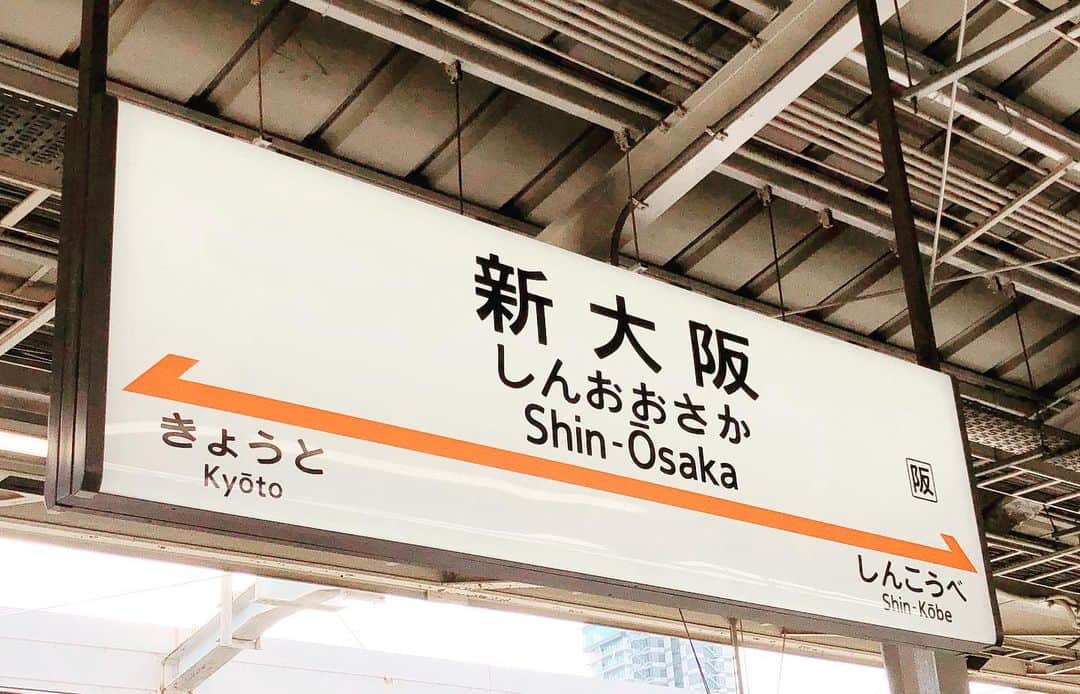 大河原あゆみさんのインスタグラム写真 - (大河原あゆみInstagram)「名古屋に続き大阪。梅田阪急ビルオフィスタワーへ。 新社会人研修講師day✨ ・ 印象作りの一環として メイク講座も行います💄 ・ 初々しくやる気に満ちたお嬢さんばかり。来春からのご活躍を楽しみにしております👏 ・ #新入社員 #新人研修 #新社会人メイク #メイク講座 #マナー研修 #大阪 #阪急梅田ビル」11月8日 16時16分 - ayumiookawara