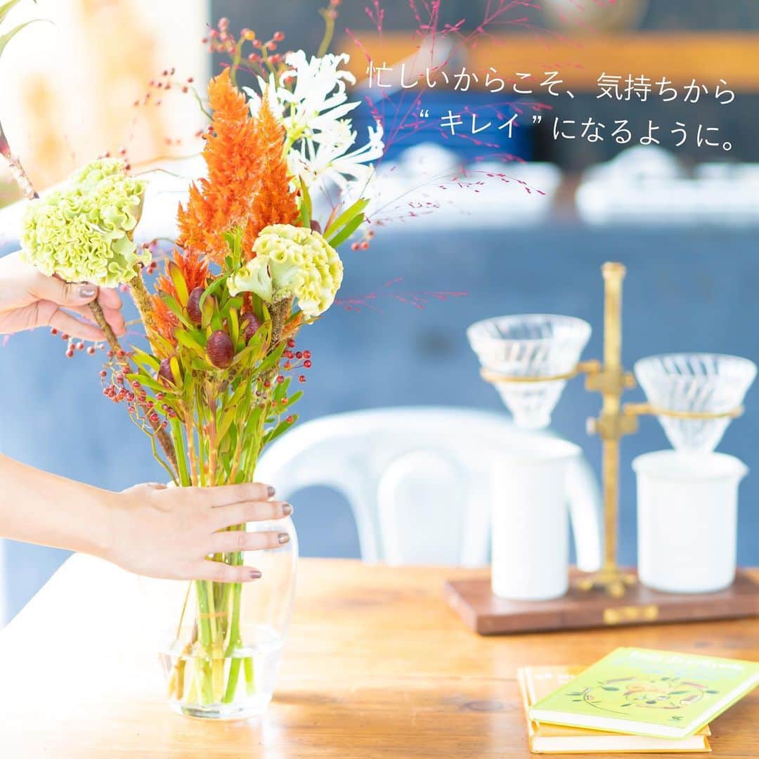ReFa【MTG公式】のインスタグラム