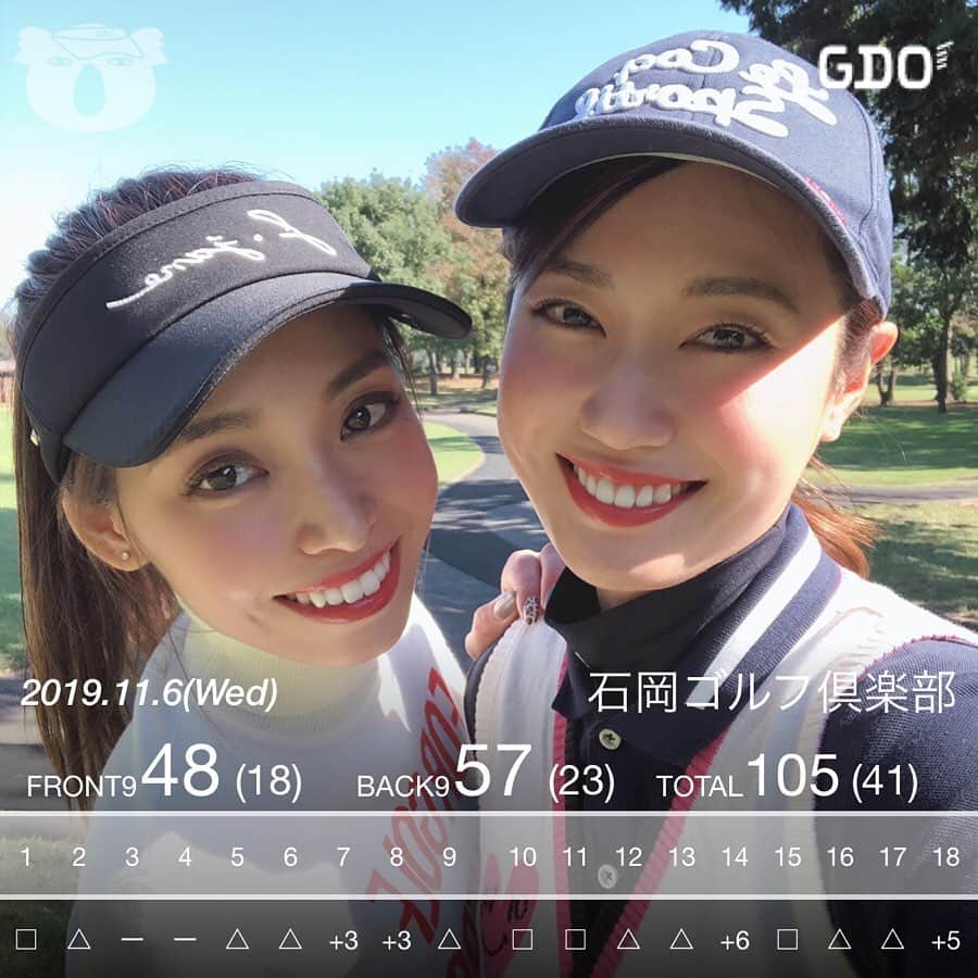 山下詩乃のグルメインスタ