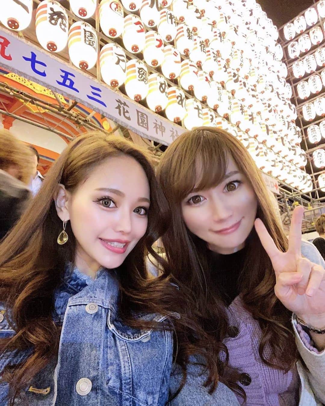 のインスタグラム：「. あやちゃんと一瞬だけ酉の市〜🐔💕 実は初めて🥰🥰 .  YouTubeで『桜ゆみ ジェントル』で検索してね🕵️‍♂️‍♀️🔎 https://youtu.be/bKlOpuvhjlU #酉の市 #酉の市2019 #一の酉 #花園神社 #花園神社酉の市  #新人YouTuber #ユーチューバー #newyoutubers  #maisondebeaute #メゾンドボーテ #歌舞伎町 #キャバクラ #キャバ嬢 #gentlemanzclub #ジェントルマンズクラブ #ジェントル #桜ゆみ #新宿 #銀座 #西麻布 #松本 #六本木 #東京 #大阪 #北新地 #ミナミ #すすきの #中洲 #名古屋 #祇園」