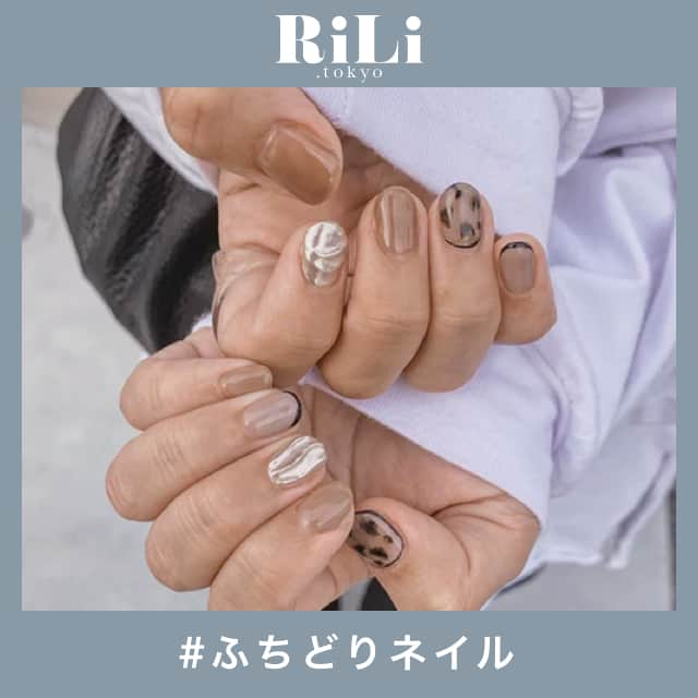 RiLiのインスタグラム