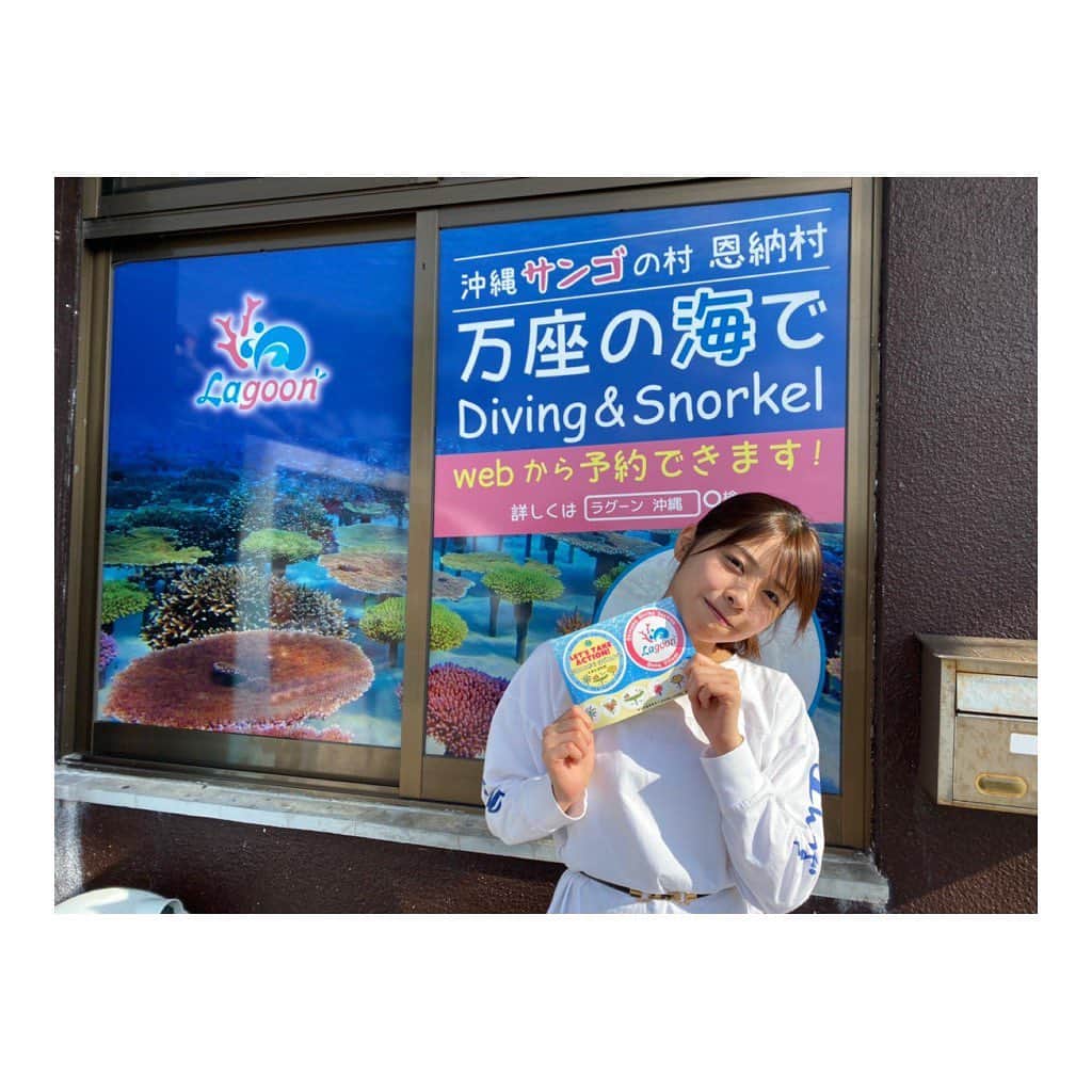 金澤朋子さんのインスタグラム写真 - (金澤朋子Instagram)「明日は沖縄県でライブということで！今日は前乗りさせて貰って恩納村の万座エリアでダイビングをして来ました🐠♩ . 色んなお魚さんがいてとっても可愛かったです。クマノミはハマクマノミ・クマノミ・カクレクマノミと3種類も見られました！ . 途中でサンゴを養殖しているところも観察して、私達もお手伝いしたことのあるサンゴスティックも沢山見かけて感慨深い気持ちになりました😌✨この綺麗な海がこの先もずっと守られますように。 . #juicejuice #金澤朋子  #沖縄 #恩納村 #万座 #海 #ダイビング  #クマノミ #サンゴ #養殖 #サンゴスティック  #Lagoon #ラグーン沖縄 #ありがとうございました」11月8日 18時13分 - tomoko_kanazawa.official