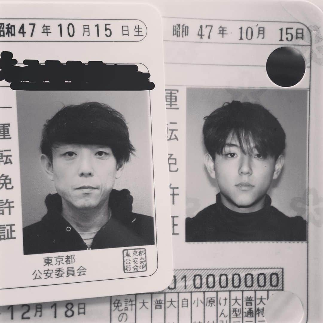 黒川忠文さんのインスタグラム写真 - (黒川忠文Instagram)「免許の更新です。 18歳の免許証 47歳の免許証 免許証のサイズが違う 加齢は止められない🤣ww」11月8日 18時29分 - kurokawatadafumi