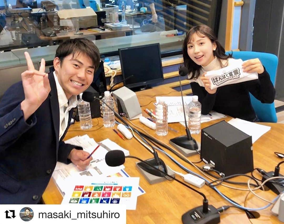 野嶋紗己子さんのインスタグラム写真 - (野嶋紗己子Instagram)「今日金曜20:00〜、MBSラジオ『ばんぱく宣言 われら21世紀少年団』2回目放送です！☺️🍵🌸 ここから2025年万博開催までの6年間！団長の三ツ廣アナ、先輩の辻アナや同期の清水、そしてゲストの方々と様々な角度から万博を応援・盛り上げていきたいと思います！☺️ ぜひ聞いてみてください🎶　来週は、団長・三ツ廣アナ(毎週)と辻アナでお送りいたします！  #MBSラジオ#毎日放送#万博#三ツ廣政輝#野嶋紗己子」11月8日 19時06分 - nojima_sakiko