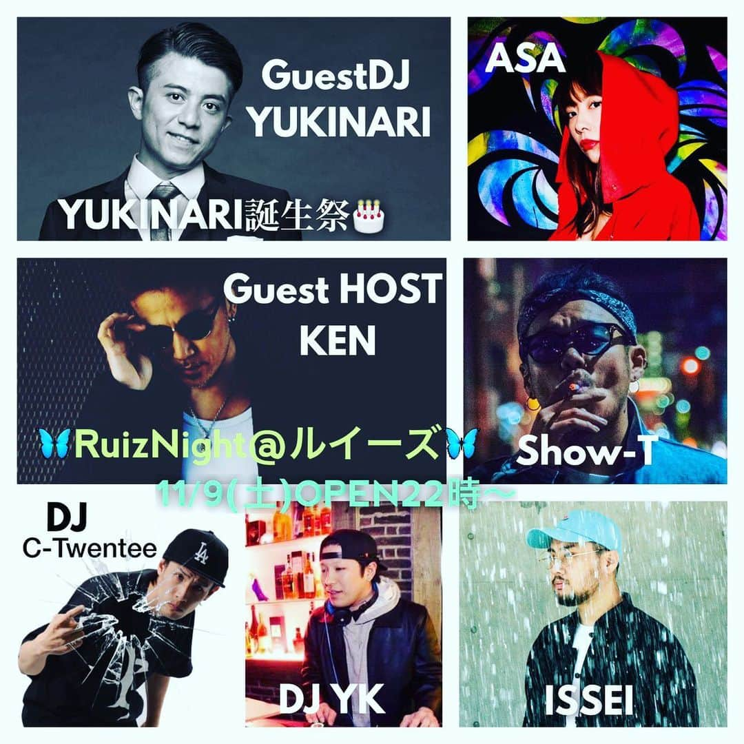 奥本健さんのインスタグラム写真 - (奥本健Instagram)「💃🕺ruiz night🦋🎤💄🥂 DJ's DJ YUKINARIさん‪𐤔 DJ YK DJ ctwentee from CGF  guest live show case ISSEI ASA Show-T  俺はお手伝い‪𐤔😂 御要望あらばオリジナルカクテル作る…かもね🍸✨ bitter?sweet?anyone everything… なるべく😂  田家(Fröʍ▹▸﻿CGF)もOPEN DJで参戦しますんで🤙 ニンシリは…ニーズあれば作る…かもね‪𐤔 とりあえず明日~🤚✨ #東心斎橋 #ruiz #ruiznight #11月9日 #singer #beatbox  #djs  #パーティいかなあかんねん」11月8日 19時42分 - ken_okumoto