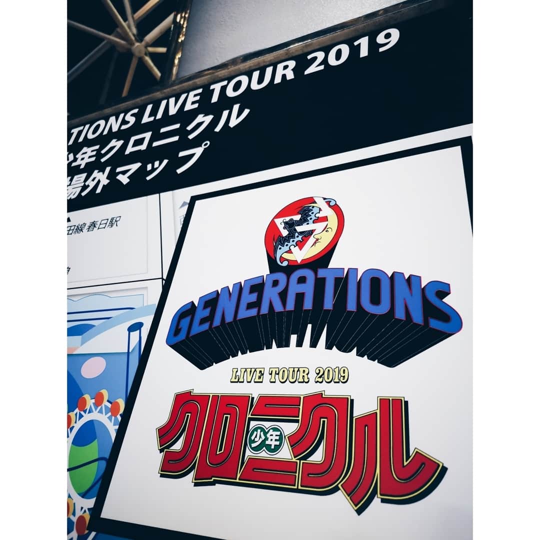 M-ON! MUSIC｜エムオンミュージックのインスタグラム：「﻿ #GENERATIONSLIVETOUR2019﻿ #少年クロニクル﻿ ﻿ 7人のさらけ出しっぷりが﻿ カッコ良かったな～。﻿ ﻿ いち表現者としての個性の際立ち方も、﻿ 7人でだからこその空気感や魅せ方も﻿ 全部ひっくるめて素晴らしい！﻿ ﻿ #GENERATIONS は今もてるもの﻿ すべてをさらけ出すことで私たちに﻿ エールを贈っていたのではないでしょうか。﻿ ﻿ まだ夢がわからない人にも、﻿ まさに夢を追いかけている人にも、﻿ そして夢を諦めようとしている人にも、﻿ ﻿ ただまっすぐに全力だった﻿ “あの頃”を思い出せと。﻿ ﻿ 楽しいな、うれしいな、﻿ また一緒に遊びたいな……うん、これで十分！[ジャガー]﻿ ﻿ #GENERATIONSfromEXILETRIBE﻿ (@generations_official)﻿ #片寄涼太(@ryota_katayose__official)﻿ #数原龍友(@ryuto_official_kazuhara)﻿ #白濱亜嵐(@alan_shirahama_official)﻿ #佐野玲於(@reo_sano_official_acc)﻿ #小森隼(@hayatokomori_official)﻿ #中務裕太(@yuta_nakatsuka_official)﻿ #関口メンディー(@mandy_sekiguchi_official)」