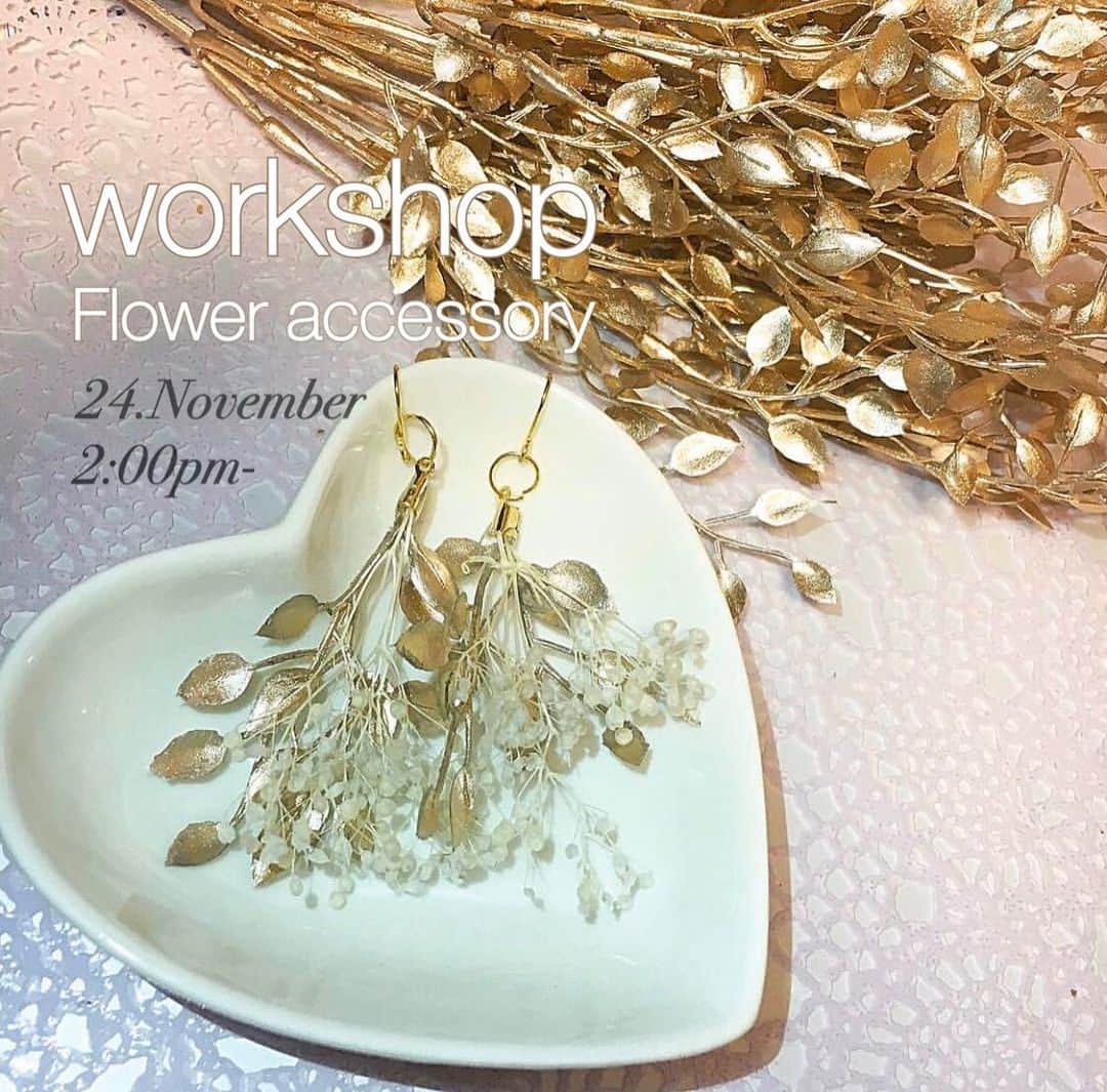 メゾン・プルミエール アット ロビンズのグルメインスタ