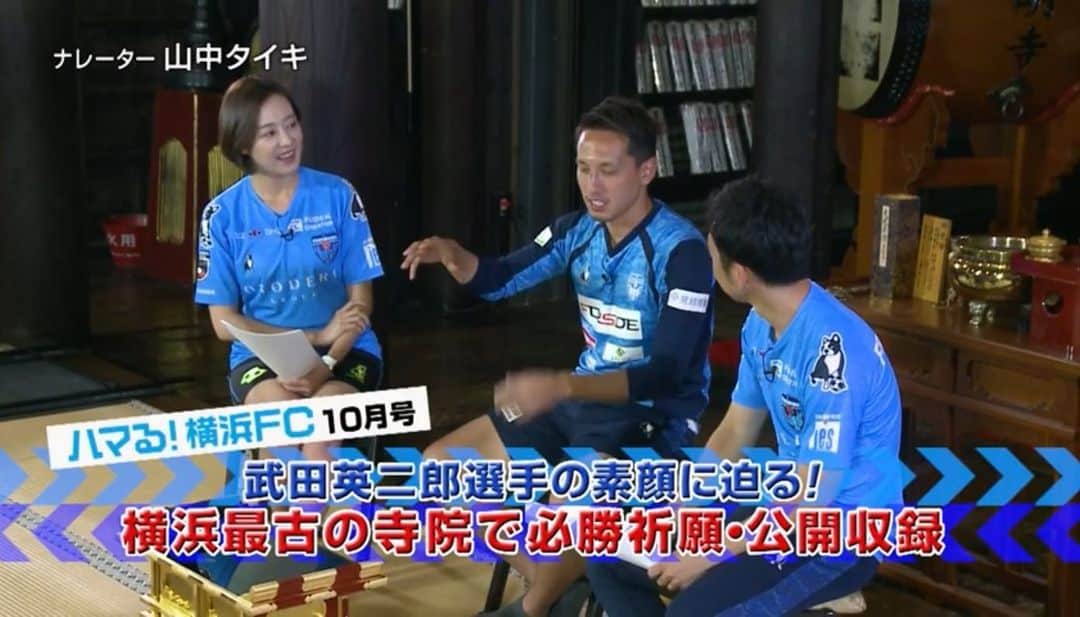 福田樹のグルメインスタ