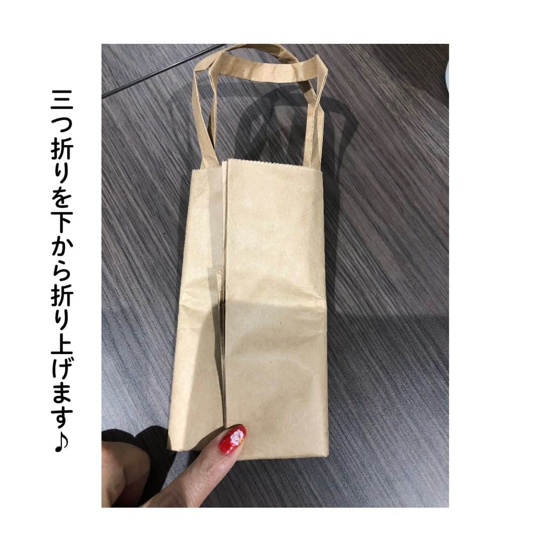 LIMIA（リミア）さんのインスタグラム写真 - (LIMIA（リミア）Instagram)「. 家にどんどん溜まっていく紙袋たち...。 キレイに折りたたんで収納もスッキリさせちゃいましょう😊💡 . photo by 一銀海生さん  https://limia.jp/idea/320351/ 記事の詳細はプロフィールリンクから飛べます✨ ▶@limiajp . 🎁 いいね&フォローキャンペーン実施中 🎁 . #大掃除 に大活躍！「 #お掃除セット 」をプレゼント！ 詳しくは10/29の投稿へ . #プレゼントキャンペーン #プレキャン #プレゼントキャンペーン実施中 #キャンペーン中 #サンコー #水回り掃除 #暮らしを整える . #暮らし #暮らしのアイデア #生活の知恵 #limia #紙袋 #ペーパーバッグ #紙袋収納 #収納 #折りたたみ #折りたたみ術 #スタバ #コンビニ袋 #丁寧な暮らし #豊かな暮らし #アイデア #お役立ち情報 #裏技 #裏ワザ #リミア知恵袋」11月8日 21時02分 - limiajp