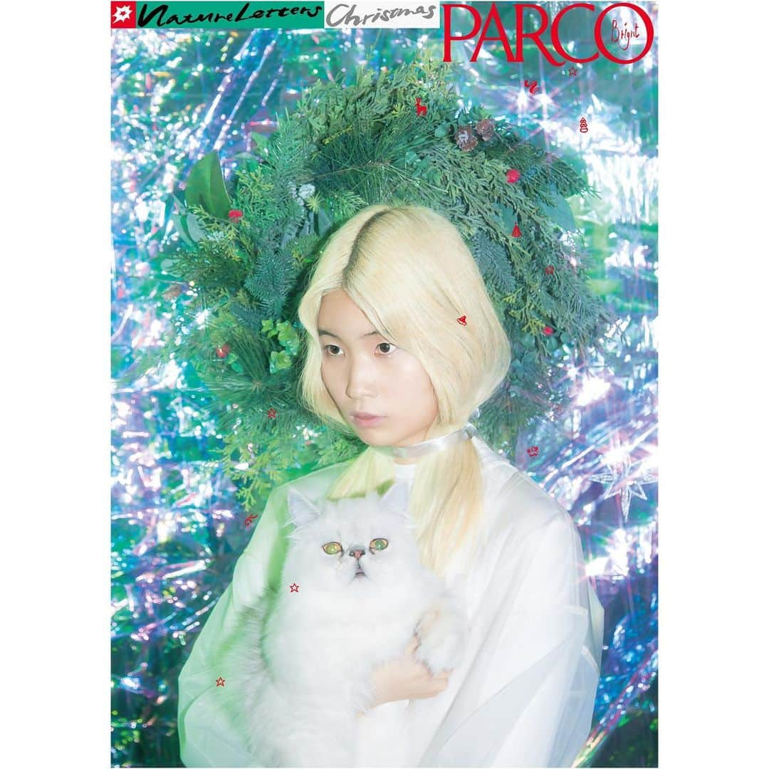 長田 侑子さんのインスタグラム写真 - (長田 侑子Instagram)「PARCO Christmas 2019 パルコのクリスマス広告だよ✨✨」11月8日 22時04分 - yuko_nagata_