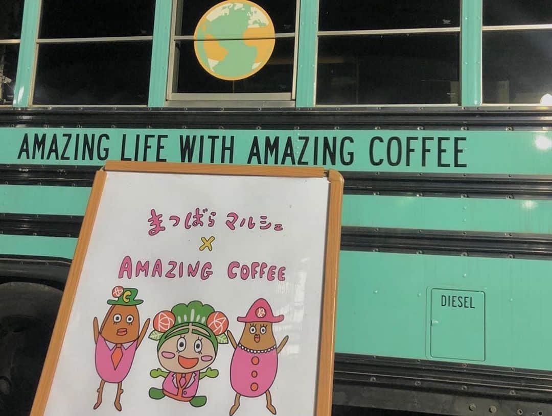 LDH kitchenさんのインスタグラム写真 - (LDH kitchenInstagram)「. @amazing_coffee_official ・・・ 🌹まつばらマルシェ×AMAZING COFFEE☕️ . 「まつばらマルシェ」 いよいよ本日10:00より開催です☺️ . 色々なブースもあり、楽しいイベントも満載🙌 ぜひAMAZING COFFEEブースにもお立ち寄りください👭✨ . #amazingcoffee  #coffee #drawingbyaya #まつばらマルシェ #松原市 #AMeCO #アメコ @aya_dream04」11月9日 8時57分 - ldhkitchen_official