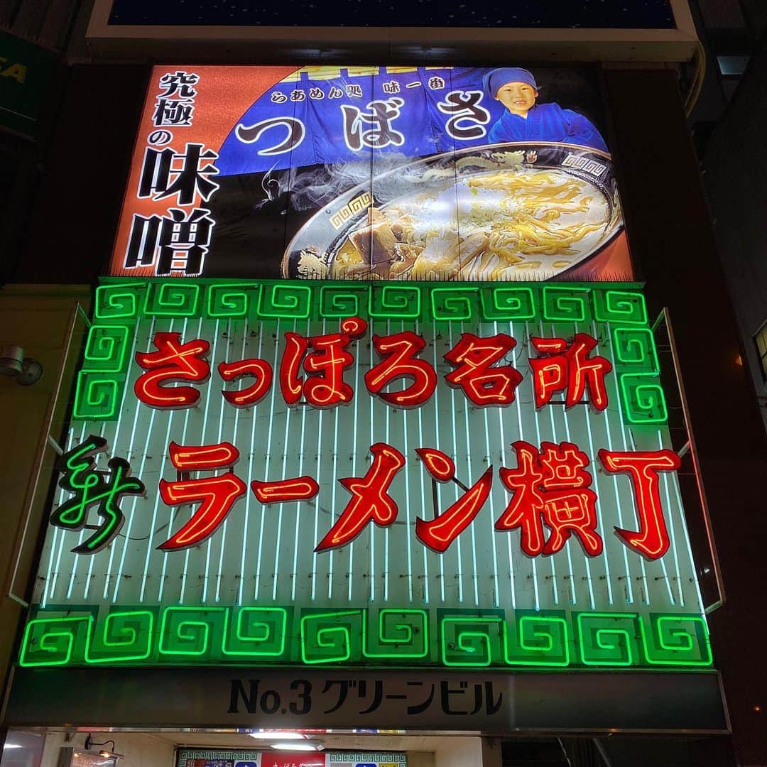 のインスタグラム