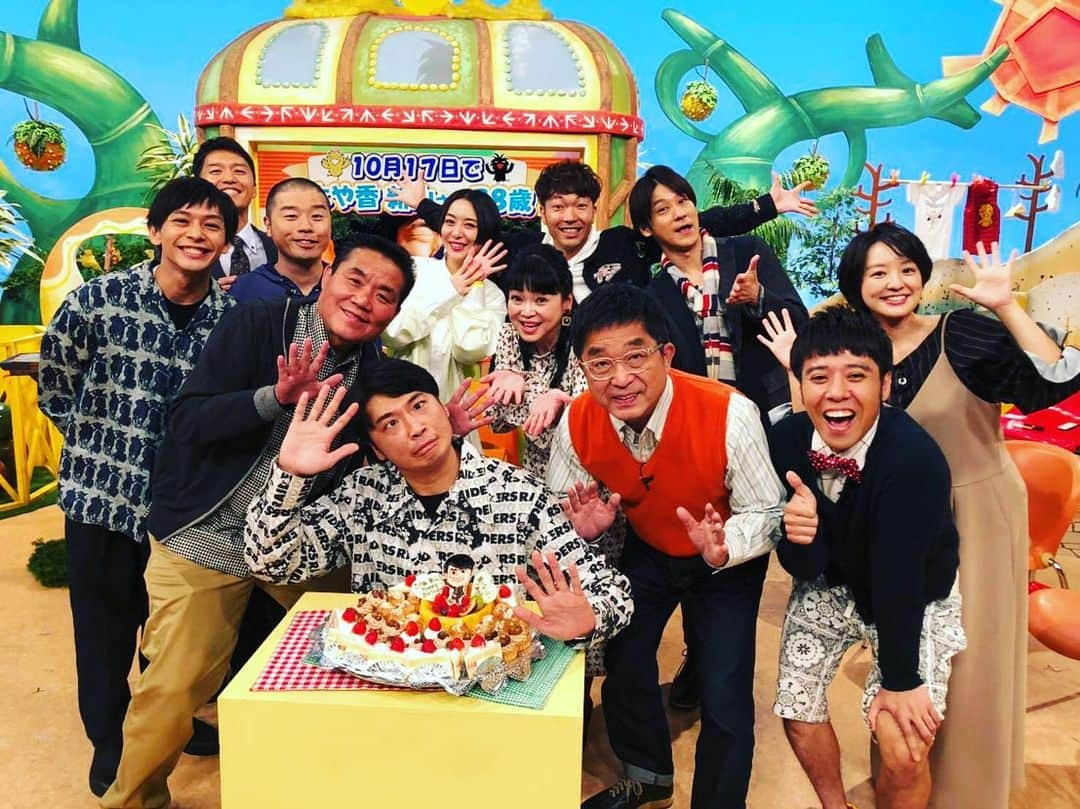 新山士彦さんのインスタグラム写真 - (新山士彦Instagram)「お祝いしていただきました！！ ハッピー！！」11月9日 17時21分 - sayaka_no_niiyan