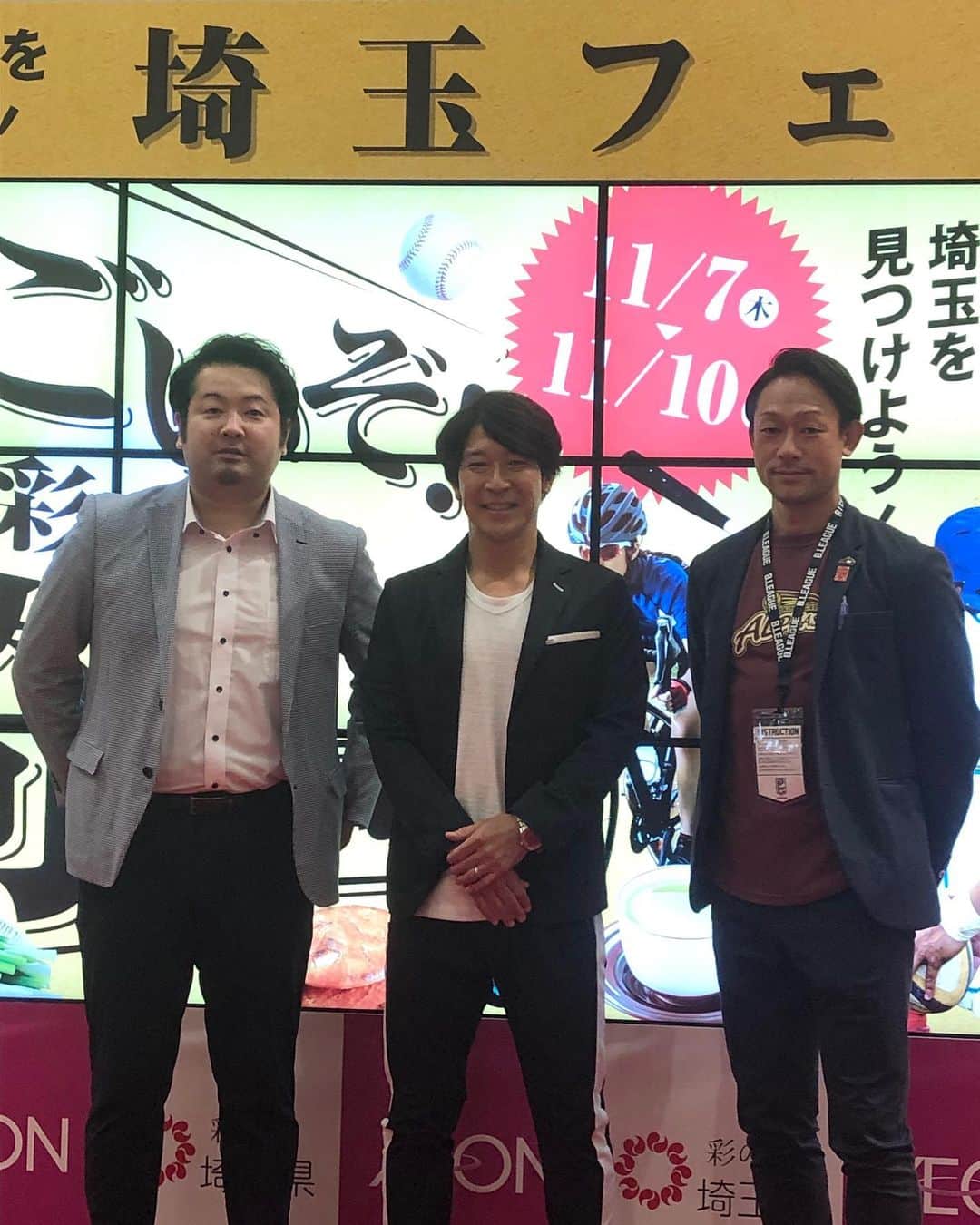 水内猛のグルメインスタ