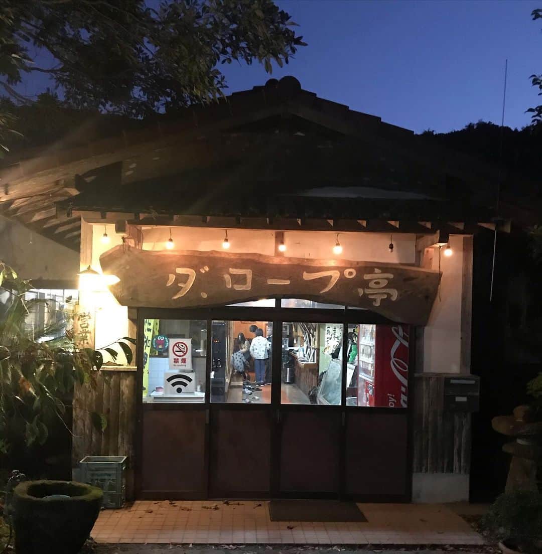 江口寿史のインスタグラム：「とんでもない山の中にあるとんでもない肉の店に来ました。」