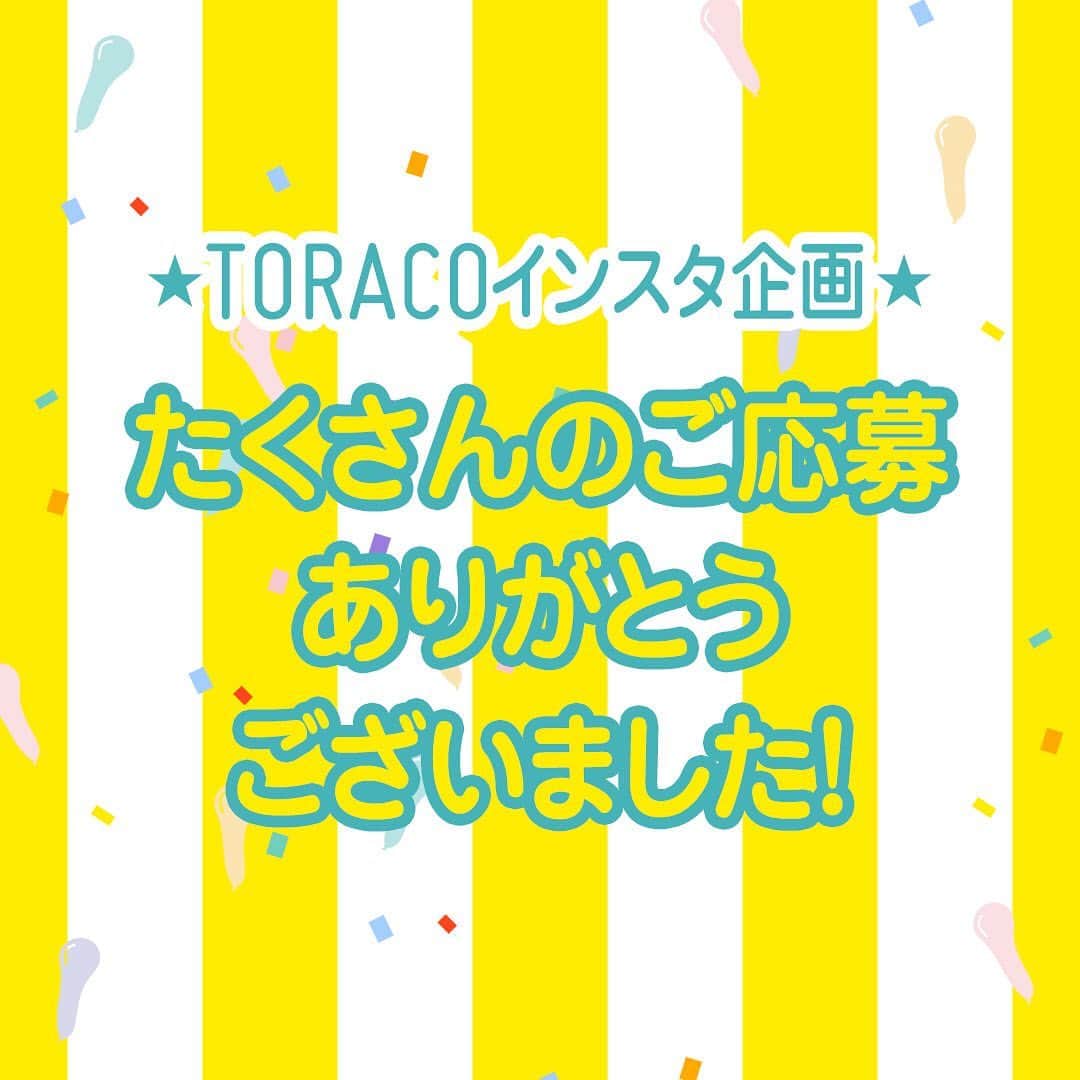 TORACOのインスタグラム