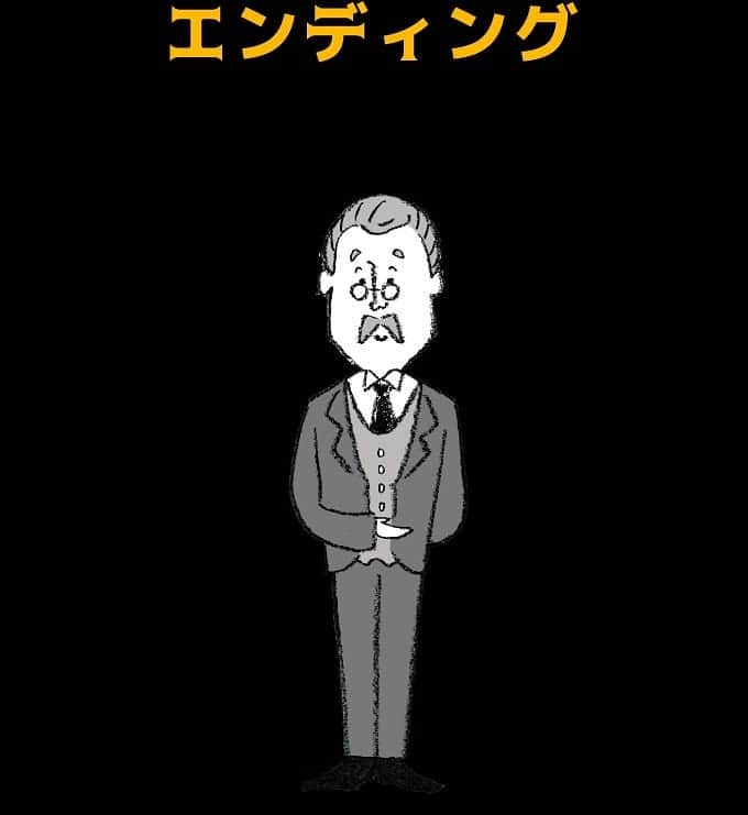 信江勇のインスタグラム