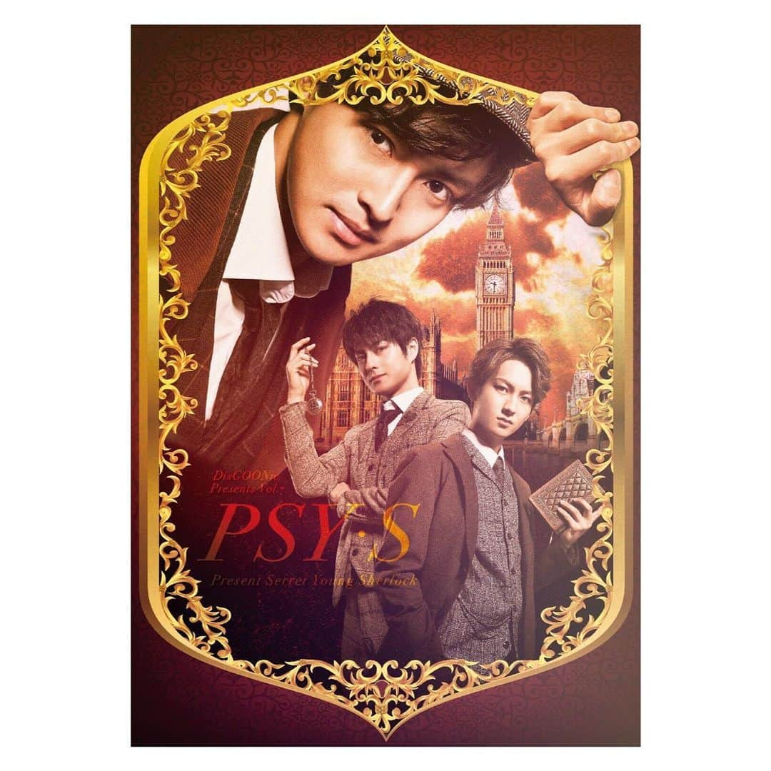 山谷花純さんのインスタグラム写真 - (山谷花純Instagram)「DisGOONie『PSY・S』観劇。  人は人へ、世間体というフィルターを通して言葉を届けることが多い。 それは、自分に対しての嘘でもある。 叫びたい事を物語を通して届けるディスグーニー作品。 誰よりも信じて傷ついて来た薔薇道が香るから好きです。  いつも通り観劇後、西田さんへご連絡すると珍しく返事が返ってきました。 レアすぎて携帯落としました。  現実の幸せとは？  一番暴れん坊だった19歳の時に偶然な出会いがあったからこの質問に悩むことができてる気がします。  悔しいとほどめっちゃ面白かったぁ。  #disgoonie #ディスグーニー #サイズ #西田大輔  さん#田中良子  さん#村田洋二郎  さん#谷口賢志  さん」11月9日 13時22分 - kasuminwoooow