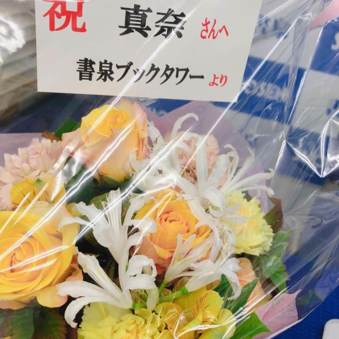 真奈さんのインスタグラム写真 - (真奈Instagram)「カレンダーイベント ありがとうございました💐💓 たのしかった〜よ🥰」11月9日 18時55分 - manatmnt0116