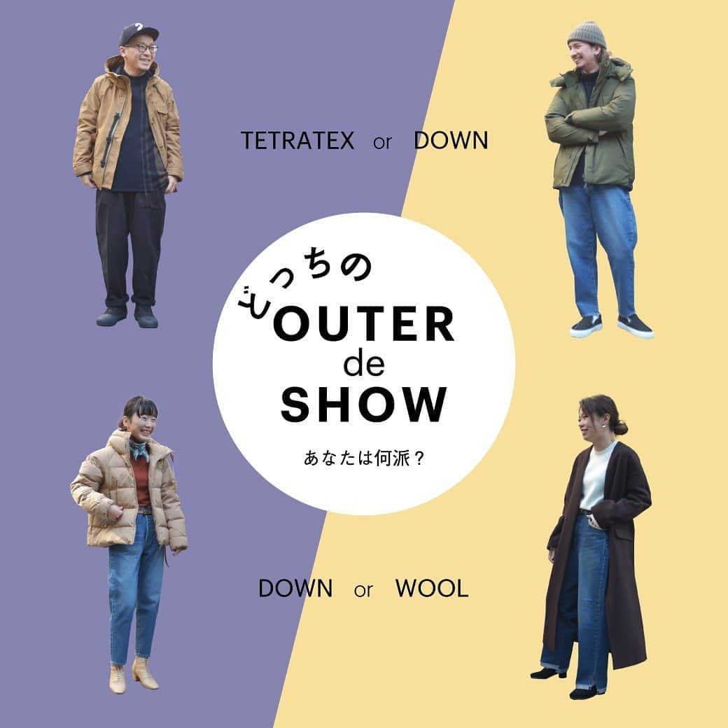 ジョンブルさんのインスタグラム写真 - (ジョンブルInstagram)「. ＼どっちのOUTERdeSHOW／﻿ 【TETRATEX or DOWN or WOOL あなたは何派？】﻿ ﻿ ﻿ 本格的に肌寒くなり、そろそろ冬アウターが気になる頃ではないでしょうか?﻿ ジョンブルの冬アウターといえばコレというアウターを、メンズは「テトラテックス派orダウン派」、レディースは「ダウン派orウール派」に分かれてスタイリングと共にオンラインストアの特集にてご紹介!!﻿ ぜひアウター選びの参考にご覧ください。﻿ ﻿ ﻿ ﻿ ▶特集はこちら>>>https://www.privatelabo.jp/contents/feature/?p=1525964﻿ ▶アウター一覧>>>https://www.privatelabo.jp/category/GT108/…﻿ ※Instagramでの特集へのリンクはストーリーズハイライトをご覧ください。﻿ ﻿ ﻿ ﻿ #johnbull #johnbullprivatelabo #johnbullonlinestore #johnbullfeature #feature #2019fw #outer #downjacket #woolcoat #tetratex﻿ #ジョンブル #ジョンブルプライベートラボ #ジョンブルオンラインストア #ジョンブル特集 #特集公開 #2019秋冬 #アウター #ダウンジャケット #ウールコート #テトラテックス」11月9日 14時14分 - johnbull_private_labo