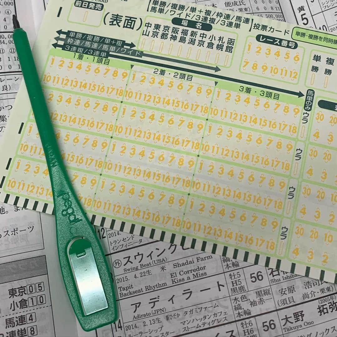 宙也のグルメインスタ