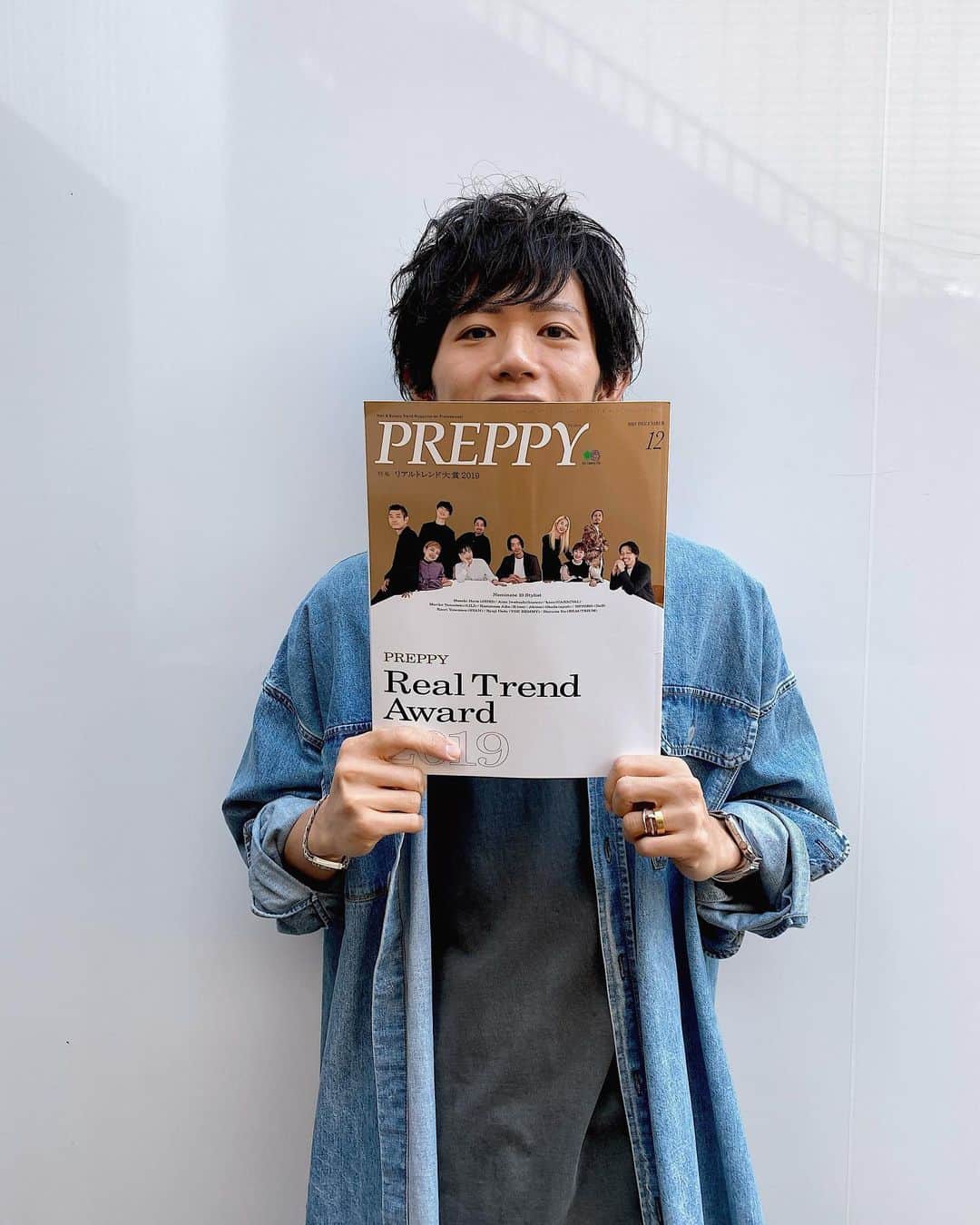 片山良平のインスタグラム：「PREPPY12月号に掲載されてます🥴 外ハネバング✂︎✂︎✂︎ 是非みてね😚 #preppy  #業界誌 #ヘアサロン」