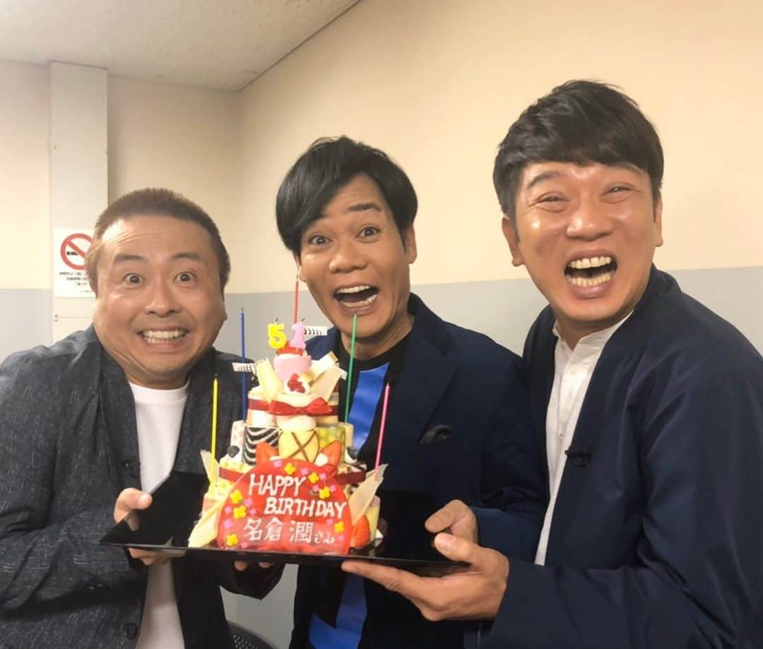 栄木明日香さんのインスタグラム写真 - (栄木明日香Instagram)「Happy Birthday 名倉さん❗️🥳❤️ いつもありがとうございます😆😆　#じっくり聞いタロウ　#テレ東」11月9日 20時49分 - liz_asuka__