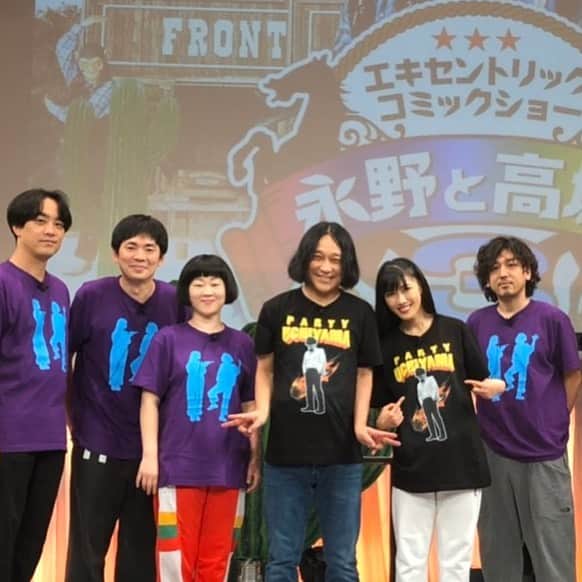 パーティ内山のインスタグラム：「れにちゃんもパーティ内山Tシャツ着てるぞー！！ #momoclo #高城れに #パーティ内山 #ももいろクローバーz」