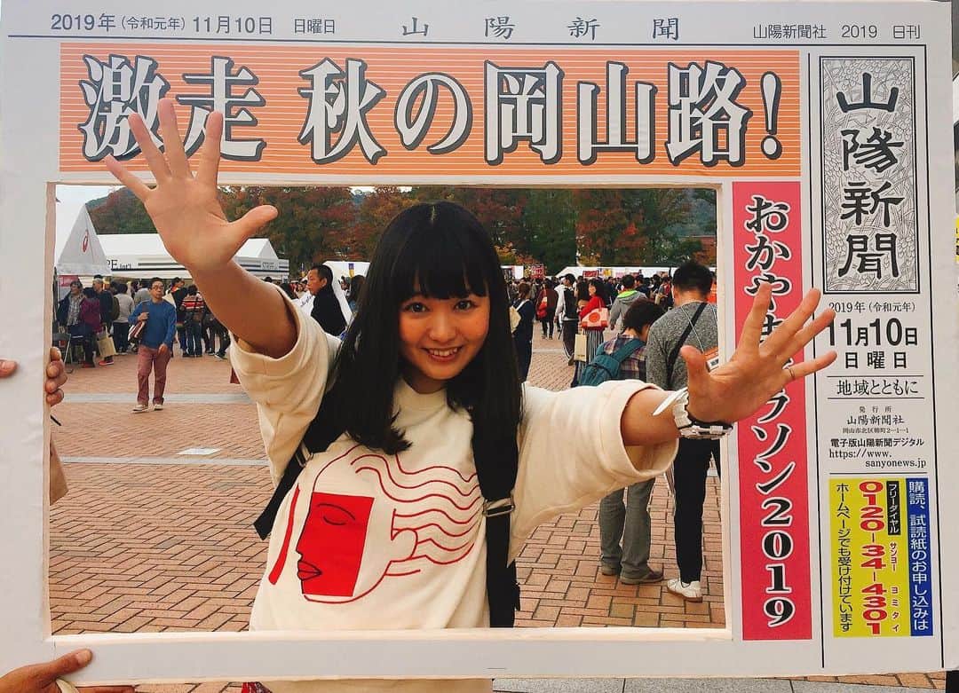 中村千尋さんのインスタグラム写真 - (中村千尋Instagram)「#森恵　さんと #牛嶋俊明　さんと 前日受付に行ってきました！！ 森恵さん、昔から曲を聴いていたのではじてめてお会いできて感激でした😊牛嶋さん本日も1日お世話になりました！！🙇‍♀️」11月9日 21時18分 - nanakanakamurachihiro