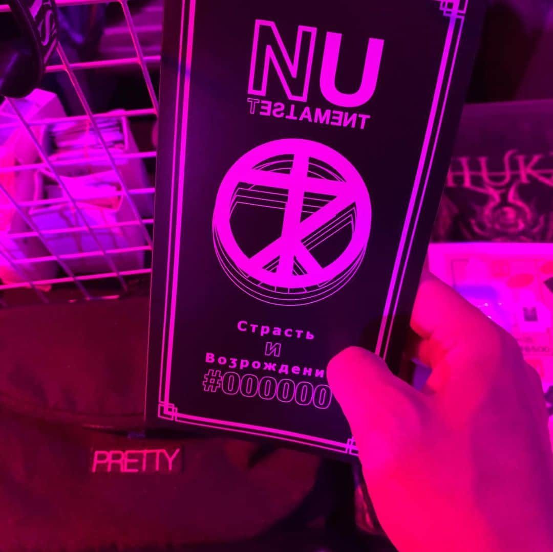 ジンのインスタグラム