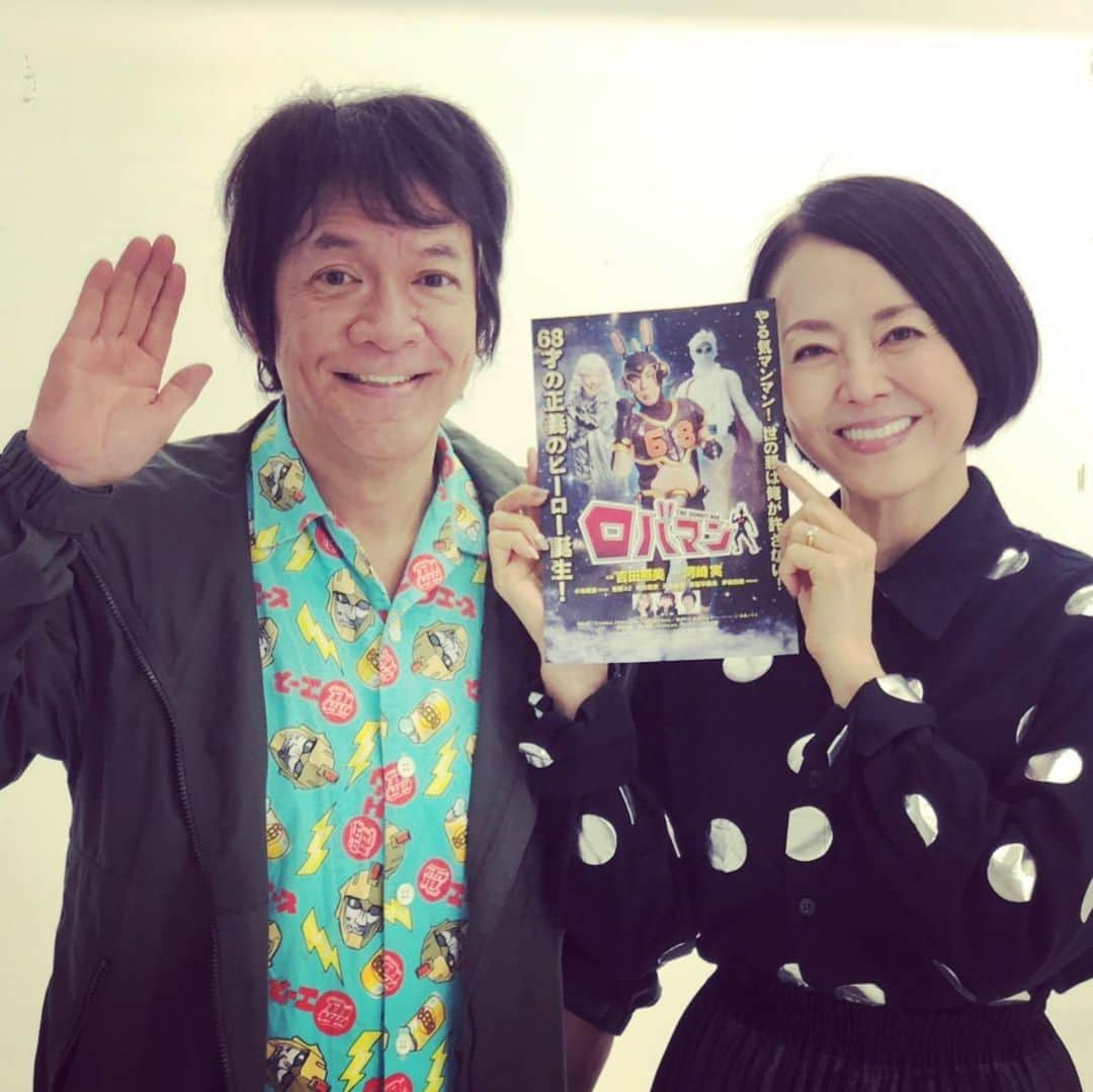 河崎実さんのインスタグラム写真 - (河崎実Instagram)「熊谷真実さんとロバマン絡みの撮影。ベリーキュート！#河崎実 #熊谷真実」11月9日 22時15分 - kawasakiminoru