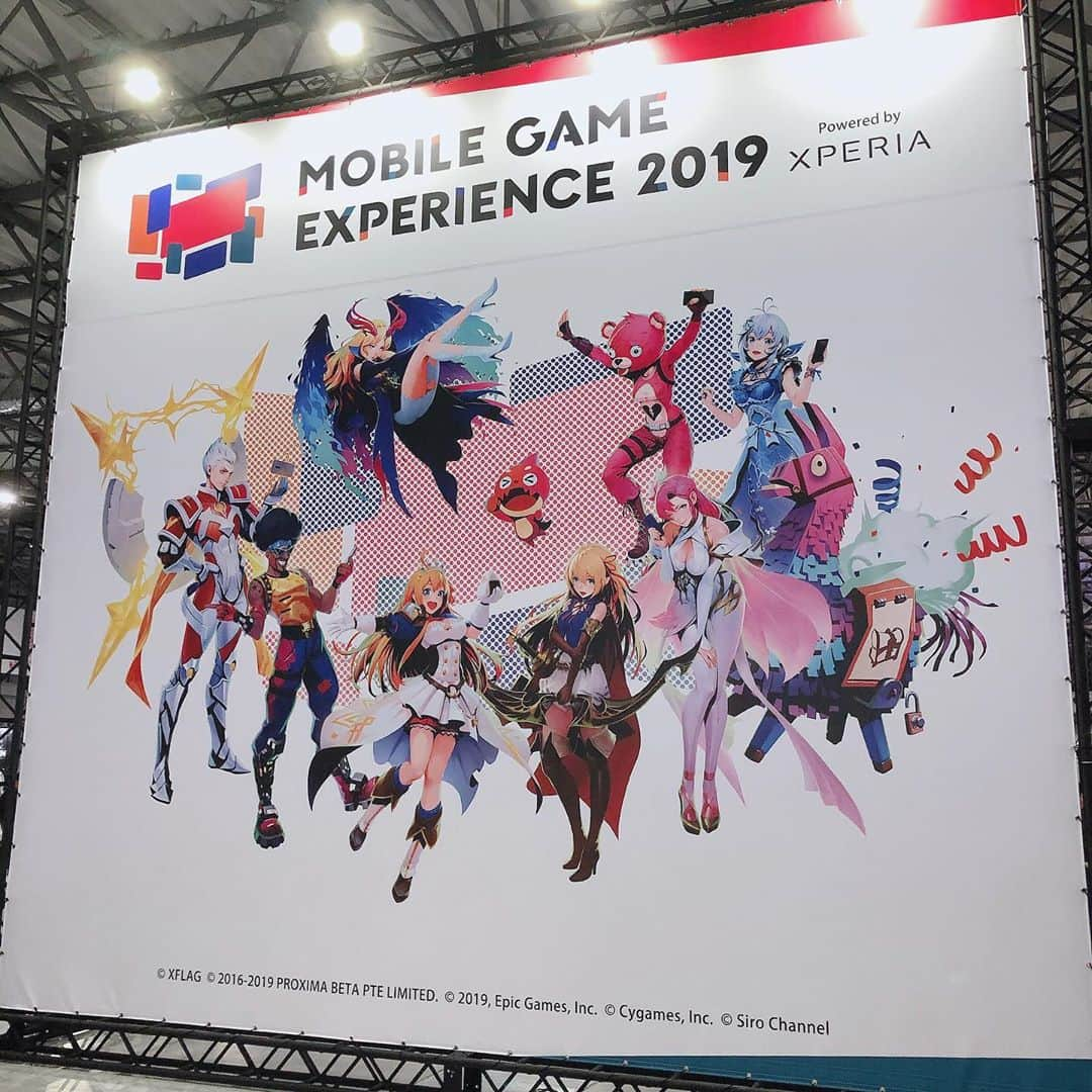 谷岸玲那さんのインスタグラム写真 - (谷岸玲那Instagram)「‪今日は『MOBILE GAME EXPERIENCE 2019』に遊びに行きました！！‬ ‪Fortnite、第五人格とかのゲーム体験や、射的もあって誰でも楽しめるよ！‬ ‪コラボフードもあって可愛かった！‬ ‪明日までだからぜひ行ってみてね！‬ ‪#MGX2019 ‬ ‪#Ray公認インフルエンサー ‬ ‪#ゲーム女子 #スタダGG #RenamarU ‬」11月9日 22時16分 - renatanigishi