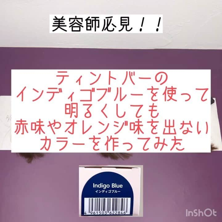 西川ヒロキのインスタグラム