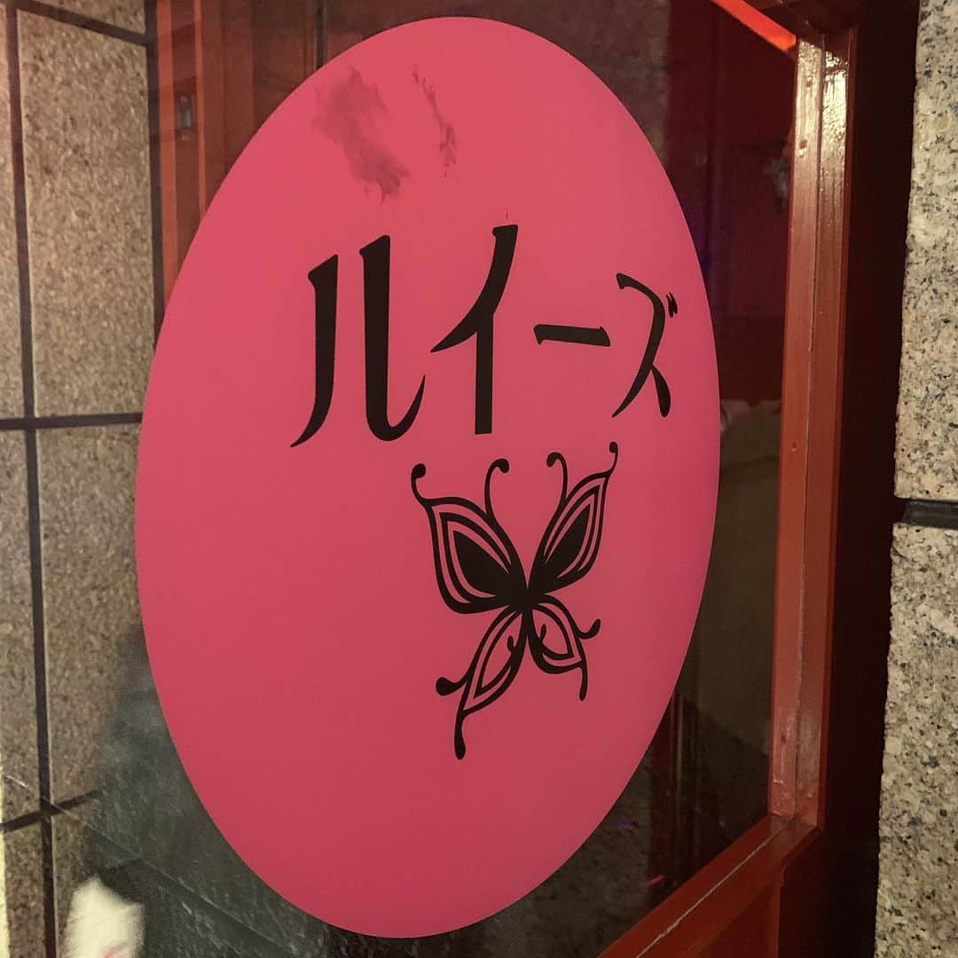 玉城幸也のグルメインスタ