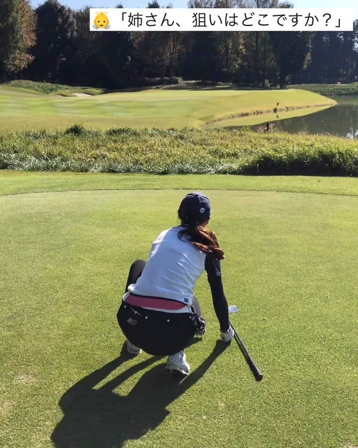 山下詩乃のグルメインスタ