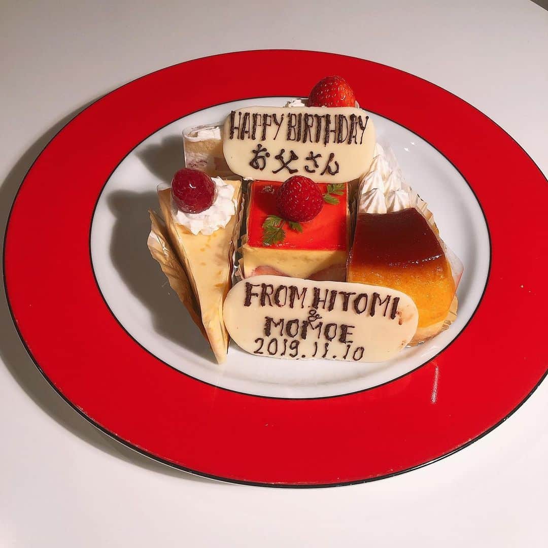 高橋ひとみさんのインスタグラム写真 - (高橋ひとみInstagram)「お父さん　お誕生日　おめでとうございます🎂 いつも　お世話係　ご苦労様です。 私は毎年この帽子をかぶってお祝いします🐶 ケーキは大好きな奥沢にあるロワールのケーキです🍰」11月10日 0時31分 - hitomi_momoe