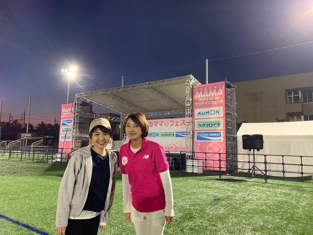 細田阿也さんのインスタグラム写真 - (細田阿也Instagram)「@soccer__mama  #サカママフェスタ  #美女　たちと #我が家のゆるキャラ  #スリープトレーナー @maririn__gram  #ヒラノマリ　さんと♡  #アイシングクッキー @peko77yuki さんと♡  たくさんのボランティアの皆様もサポート頂きました！  感謝😍」11月10日 13時17分 - hosodaaya