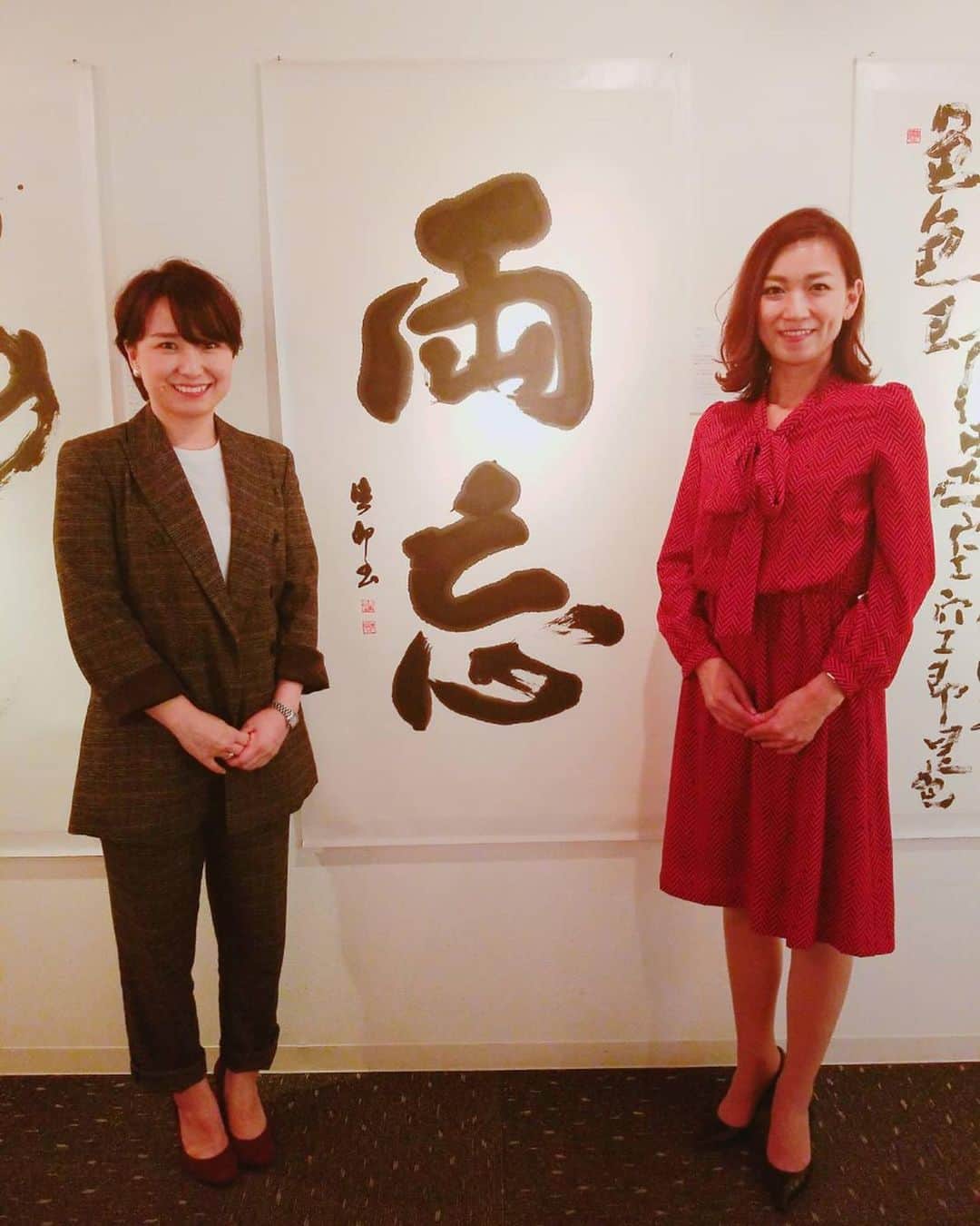 女子アナ47のインスタグラム：「みなさん、こんにちは！﻿ 福井県出身・在住の福井テレビリポーターの土井梨津子（どいりつこ）です😊﻿ ﻿ みなさんは〇〇の秋🍁と聞いて何を思い浮かべますか？﻿ 食欲の秋🍠と答える人も多いんじゃないでしょうか？﻿ ﻿ 私は小学生から習字を習い、空白期間もありましたが、大人になりまだ習字を続けています！﻿ ﻿ この間、西山佳邨先生の個展に行ってきました。﻿ 芸術に触れることで、感性が磨かれた気がすします。﻿ ﻿ 食欲の秋もいいですが、芸術の秋も素敵ですよ🌟﻿ ﻿ ﻿ #女子アナ47 #47発信プロジェクト #アナウンサー #フリーアナウンサー #女子アナ #地方創生 #地方創生アナウンサー #司会 #司会者 #芸術の秋 #芸術鑑賞 #芸術鑑賞会 #芸術 #個展 #個展巡り #書道 #書道家 #書道教室 #書道作品 #大人の習い事 #大人の勉強」
