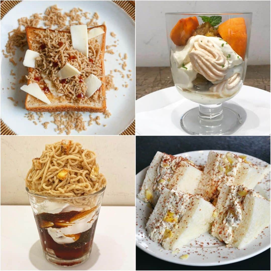 ELMERS GREENのグルメインスタ